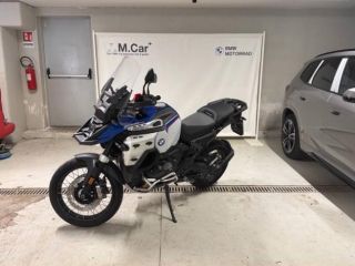 BMW Motorrad R 1300 GS Adventure GS Trophy my25