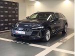 Audi A5 A5 Avant 2.0 tdi mhev+ Business Advanced 204cv s-tronic