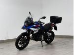 BMW F 800 GS Abs my24
