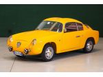 FIAT 600 (epoca) ABARTH 750 ZAGATO “DOUBLE BUBBLE” – ASI CRS
