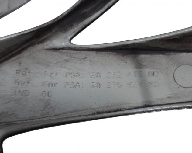 COPRICERCHIO PEUGEOT 208 Serie 9825241580 (19) - Foto 13