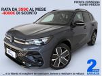 NEW Volkswagen Tiguan 2.0 TDI 150 CV DSG R-Line Plus#SUPER PREZZO!