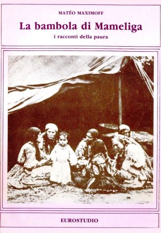 La bambola di Mameliga