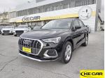 Audi Q3 35 TFSI S tronic  Advanced