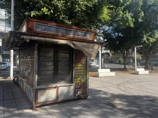 Commerciale Altro in vendita a Catania, Raffaello Sanzio - Foto 3