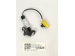 ATTUATORE COFANO ANT SX BMW X1 Serie (F48) AR7300581 B47C20A (15)