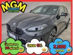 BMW 118 d MSport Pro rif. 23830362