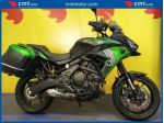 KAWASAKI Versys 650 Garantita e Finanziabile rif. 23738202