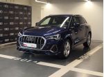 Audi Q3 Q3 35 TDI S tronic S line edition