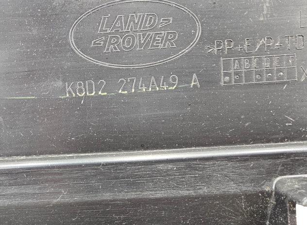 MODANATURA PORTA POSTERIORE SX LAND ROVER Range Rover Evoque Serie K8D2-274A49-A (18) - Foto 13