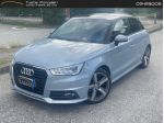 Audi A1 Admired 1.0 TFSI ultra #50218