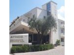 Athos Hotel