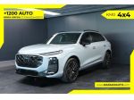 AUDI Q3 TFSI 265CV quattro S tronic S Line edition rif. 23667352