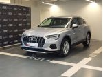 Audi Q3 Q3 35 2.0 tdi Business Advanced s-tronic