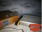 Radiatore Interno BMW X5 E53 - 5 E39 64118385562