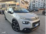 Citroen C3 1.5 BlueHDi Shine * Navi Android Perfetta * Garantita 12 Mesi