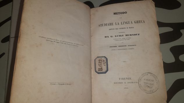 LIBRO GRECO E STUDIO OPERE GRECHE - Foto 2