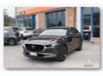 MAZDA CX-30 2.0L e-Skyactiv-G 150 CV M Hybrid 2WD Homura