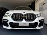 BMW X6 xDrive40d 340CV 48V CARBON EDITION M-SPORT rif. 23810889