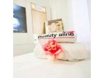 Centro Estetico Beauty Aline
