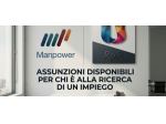 CERCHI UN LAVORO? FACCIA DOMANDA ORA