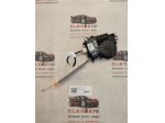 MOTORINO APERTURA BAGAGLIAIO POSTERIORE BMW X4 F26 736123106 C26089-103 (1418)