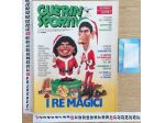Guerin Sportivo N°52 del dicembre 1986/gennaio 1987