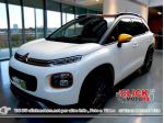 Citroen C3 Aircross C3 AIRCROSS 1.2 S&S 110CV (2021)