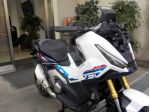 HONDA  X-ADV 750 SPECIAL EDITION My2026 - PROMO TASSO ZERO rif. 23507640