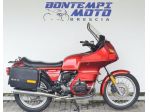 BMW R 80 RT 1983 - KM. 20000 + VALIGIE
