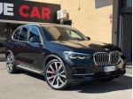 BMW X5 xDrive45e FULL OPTIONAL (NESSUN VINCOLO) rif. 24103334