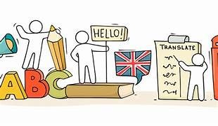 Lingua Inglese