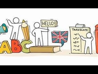 Lingua Inglese