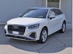 AUDI Q2 2.0 (35) Tdi 150cv S-tronic S-line edition rif. 23896256