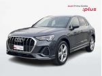 Audi Q3 II 2018 Audi 35 2.0 tdi S line edition s-tronic