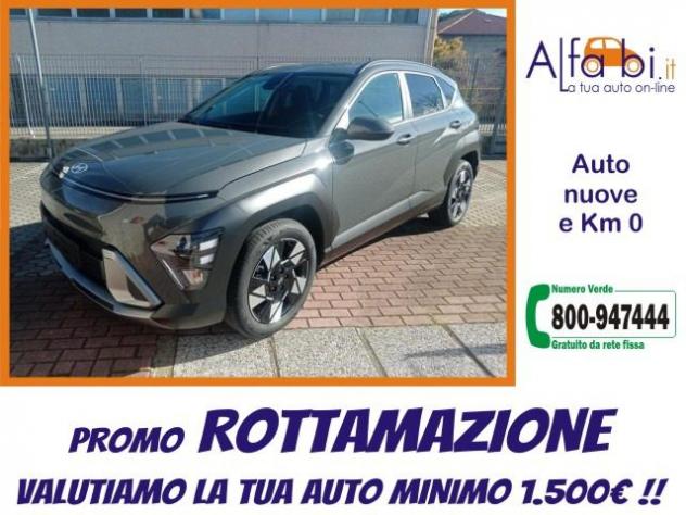 HYUNDAI Kona 1.6 GDI HEV 138CV DCT Business rif. 23811610
