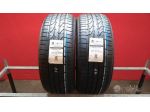 2 gomme 225 45 19 bridgestone a564