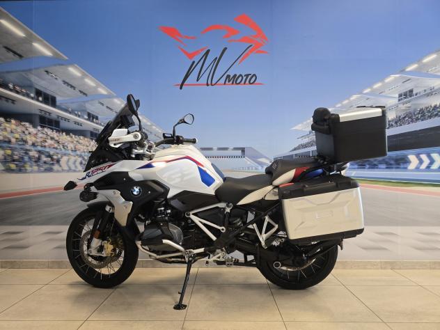 BMW R 1250 GS Rallye - 11/2020 (gamma 2021) - Foto 4