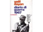 DIARIO DI GUERRA 1967
