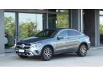 MERCEDES-BENZ GLC 300 d 4Matic Coupé Sport rif. 24078265