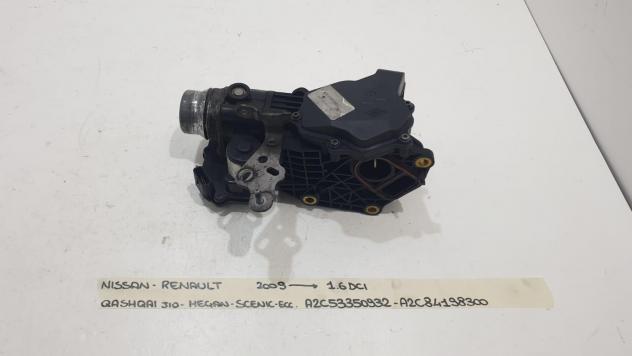 CORPO FARFALLATO NISSAN Qashqai +2 (J10) A2C53350932 Diesel 1.6 (0718)