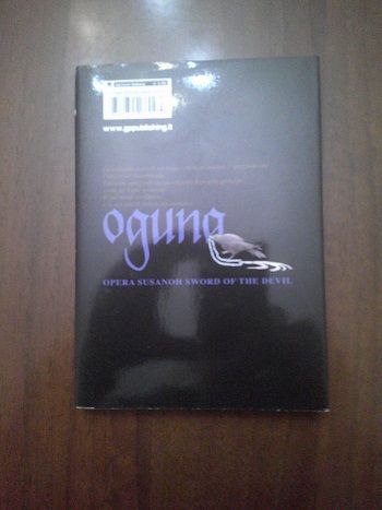 oguna-opera susanoh sword of the devil(gp manga, 2011) - Foto 2
