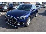 Audi Q3 40 TDI quattro S tronic Business Advanced