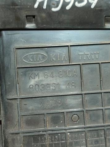 BOCCHETTE ARIA CRUSCOTTO KIA Sportage Serie KM84810A 80335148 D4EA (0410) - Foto 5