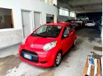 Citroen C1 1.0 5 porte airdream Perfect