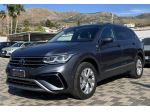 Volkswagen Tiguan Allspace 7 Posti Elegance 2.0 TDI 150CV DSG 4motion