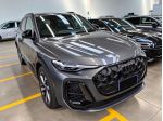 AUDI Q5 TDI 150 kW mHEV+ S tronic quattro S line edition. rif. 24205017