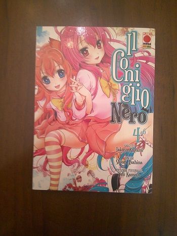 il coniglio nero n° 4(planet manga, panini comics, 2014)