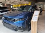 Jeep Compass E-Hybrid 1.6 Turbo PHEV 165kW First Edition DCT