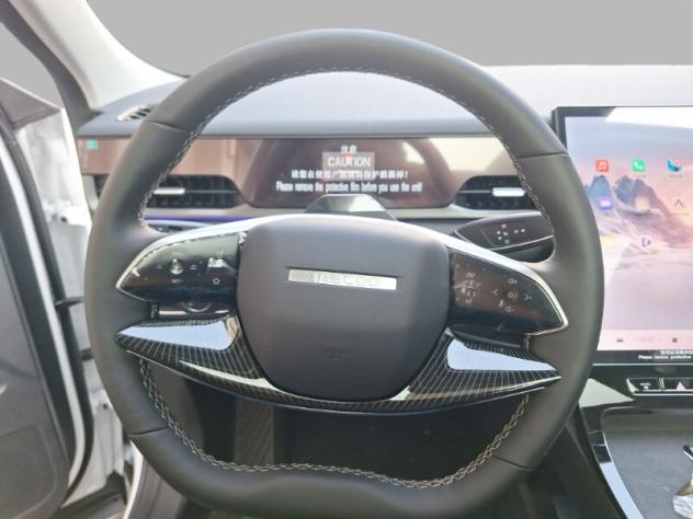 JAECOO Jaecoo 5 Jaecoo 5 1.6 TGDI 147 CV aut. Exclusive - Foto 9